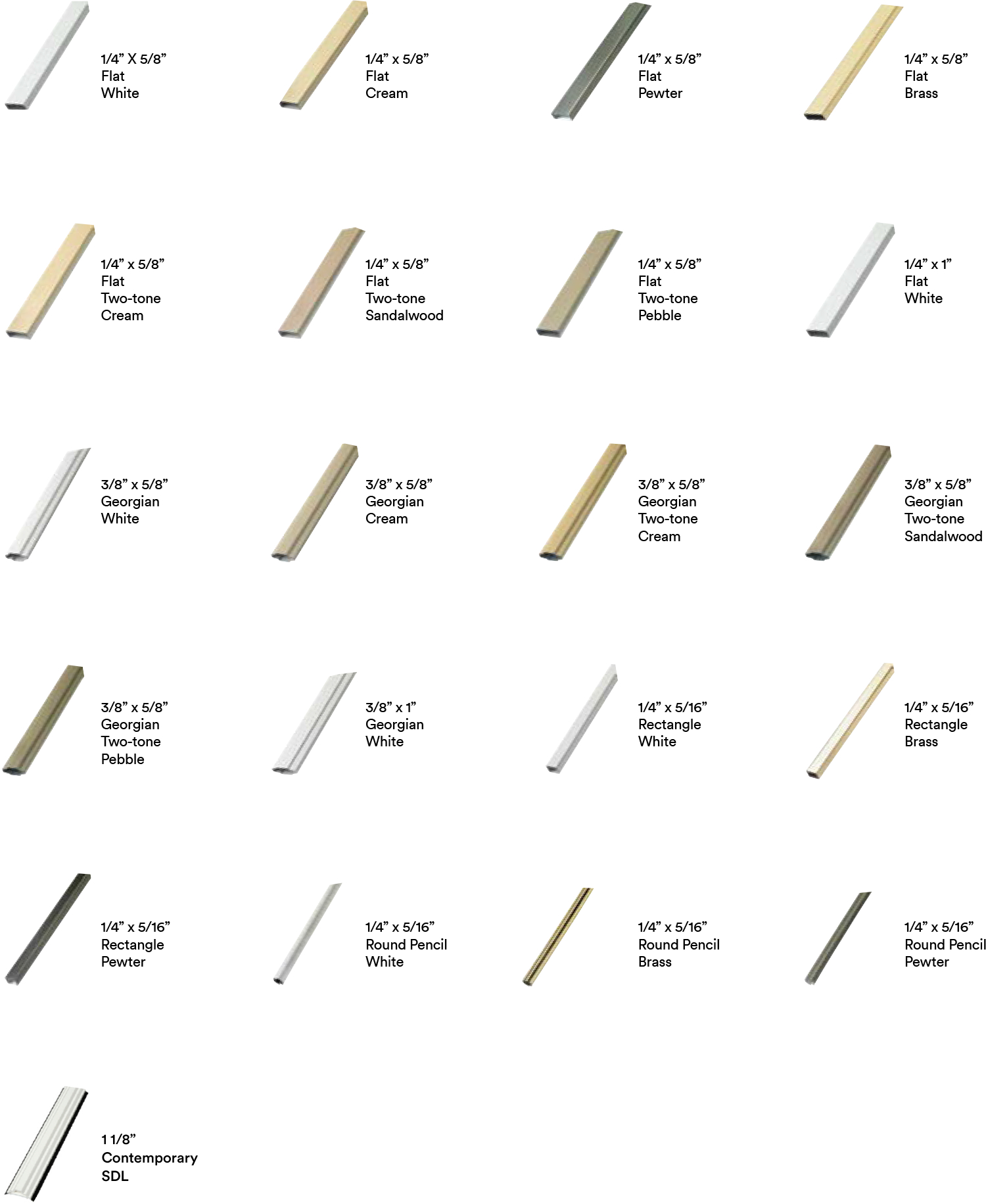 KV patio door grille pattern options